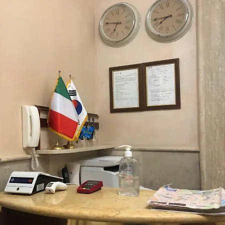 Korean Sonata 酒店 3*